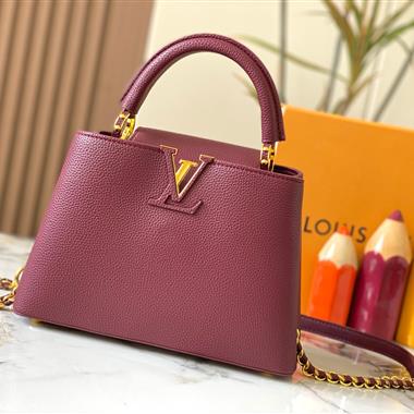 LOUIS VUITTON  2026新款女生時尚包包  尺寸：27*18*9CM
