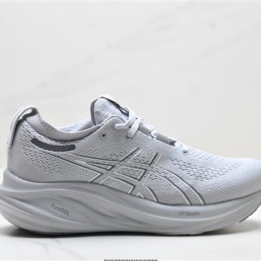 Asics Gel-Nimbus 26 亞瑟士 舒適防滑耐磨低幫休閒跑步鞋