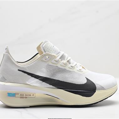 Nike ZoomX Vaporfly NEXT% 4 輕量化 網面透氣運動鞋