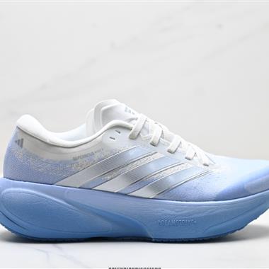 Adidas Supernova Rise 3 減震回彈 運動透氣休閒跑步鞋