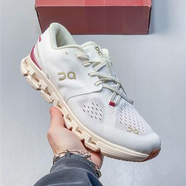 On 昂跑 CLOUD X 4 AD 運動鞋