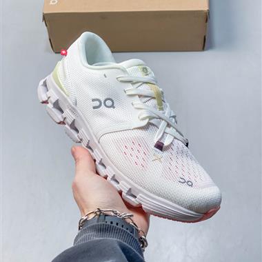 On 昂跑 CLOUD X 4 AD 運動鞋