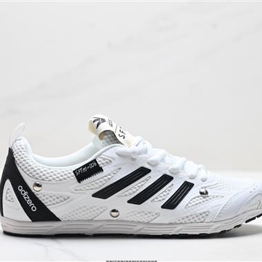 Song For The Mute x Adidas Originals Adizero PR Sftm聯名 舒適百搭透氣跑步鞋