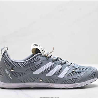 Song For The Mute x Adidas Originals Adizero PR Sftm聯名 舒適百搭透氣跑步鞋