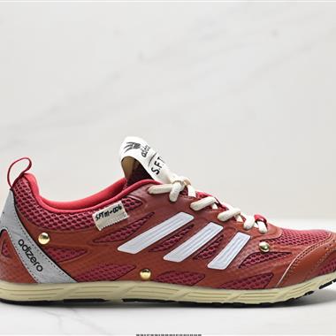Song For The Mute x Adidas Originals Adizero PR Sftm聯名 舒適百搭透氣跑步鞋
