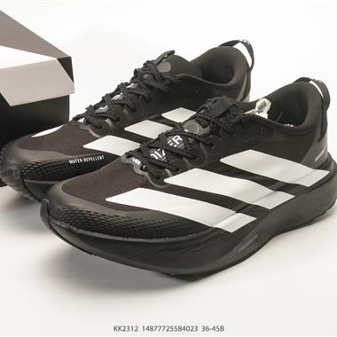 Adidas Adizero drive rc m馬拉松飛線賈卡輕質透氣休閒運動跑步鞋