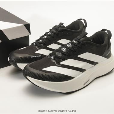 Adidas Adizero drive rc m馬拉松飛線賈卡輕質透氣休閒運動跑步鞋