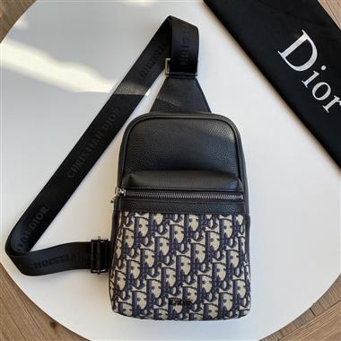 DIOR   2026新款男生時尚包包 尺寸：17*26*8CM
