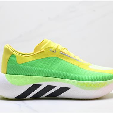 Adidas Hyperboost EDGE Boost 爆米花 休閒運動跑鞋