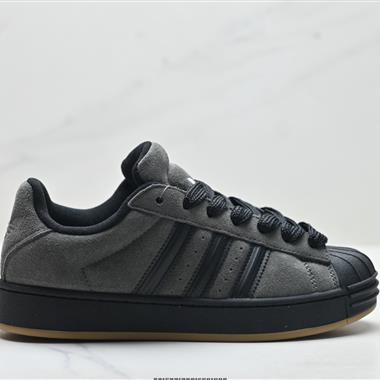 Adidas Originals Superstar貝殼頭系列 低幫經典百搭休閒運動板鞋