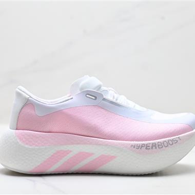 Adidas Hyperboost EDGE Boost 爆米花 休閒運動跑鞋