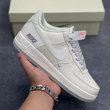 Nike Air Force 1 Low '07 經典空軍一號低幫休閒板鞋