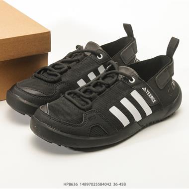 Adidas Terrex Daroga Two 13 H.rdy 戶外休閒運動鞋