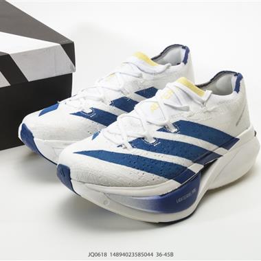 Adidas Adizero Prime X 3.0 Strung 防滑耐磨舒適跑步鞋
