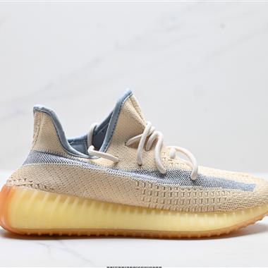 Adidas Yeezy Boost 350V2 百搭輕便爆米花中底休閒運動慢跑鞋