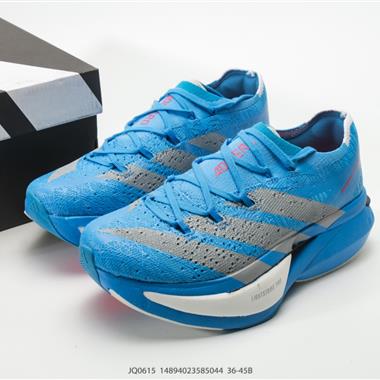 Adidas Adizero Prime X 3.0 Strung 防滑耐磨舒適跑步鞋