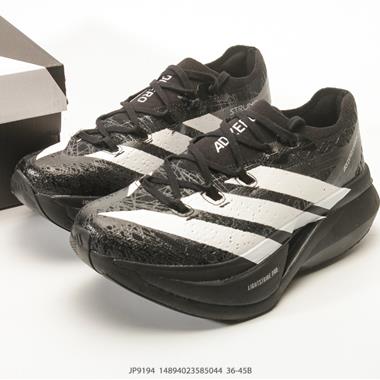Adidas Adizero Prime X 3.0 Strung 防滑耐磨舒適跑步鞋