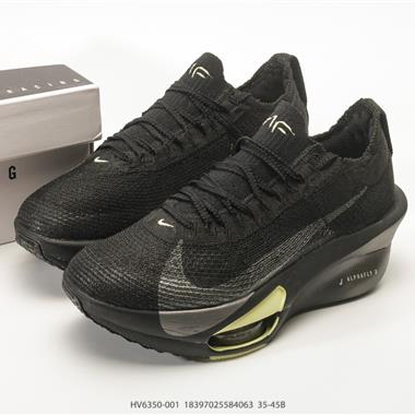 Nike Zoom VaporFly Next 3% Prototype 馬拉松跑鞋