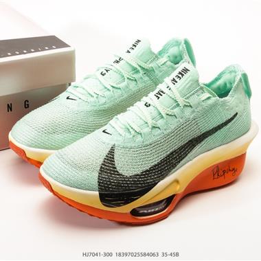 Nike Zoom VaporFly Next 3% Prototype 馬拉松跑鞋
