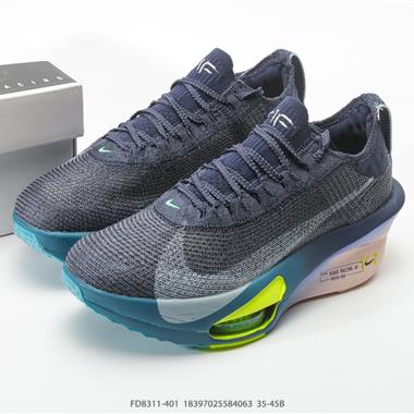 Nike Zoom VaporFly Next 3% Prototype 馬拉松跑鞋