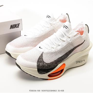 Nike Zoom VaporFly Next 3% Prototype 馬拉松跑鞋