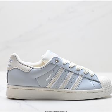Adidas Originals Superstar貝殼頭系列 三葉草低幫經典百搭休閒運動板鞋