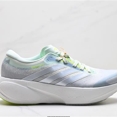 Adidas Supernova Rise 3 減震回彈 運動透氣休閒跑步鞋