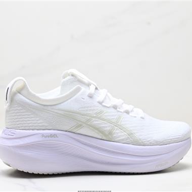 Asics Gel-Nimbus 27 舒適防滑耐磨低幫休閒跑步鞋