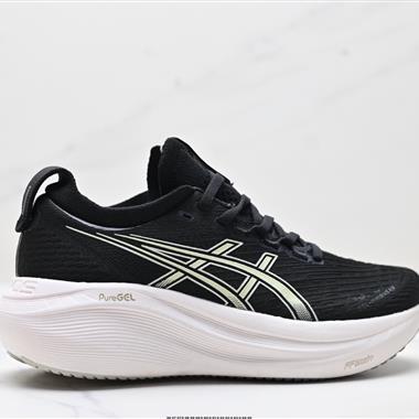 Asics Gel-Nimbus 27 舒適防滑耐磨低幫休閒跑步鞋