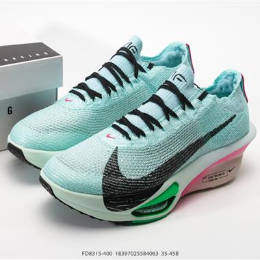 Nike Zoom VaporFly Next 3% Prototype 馬拉松跑鞋