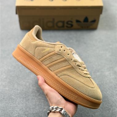 Adidas Originals Samba XLG 百搭低幫休閒運動板鞋