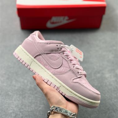NIKE DUNK LOW 扣籃系列 復古低幫休閒運動滑板板鞋