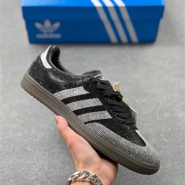 Adidas Originals Samba OG 百搭低幫休閒運動板鞋