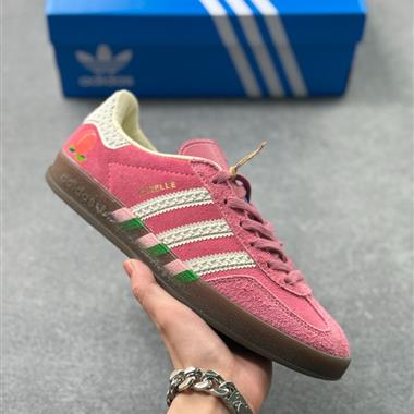Adidas Originals Gazelle Indoor   百搭低幫休閒運動板鞋