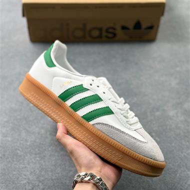 Adidas Originals Samba XLG 百搭低幫休閒運動板鞋