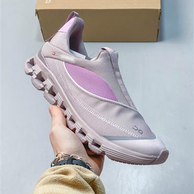 On Cloudtilt Cloud Tec Phase 休閒越野訓練跑步鞋