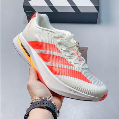 Adidas Adizero Bosston 13 輕盈跑鞋