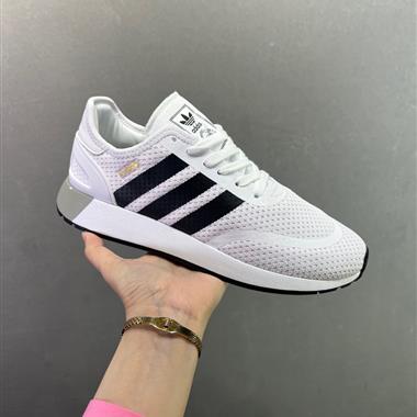 Adidas Terrex Trailmaker 2耐磨徒步鞋