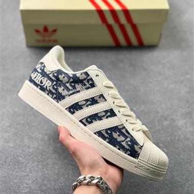 CLOT x Adidas  Originals Superstar 