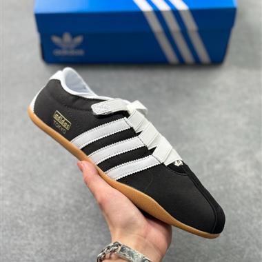 Adidas Originals TOKYO 