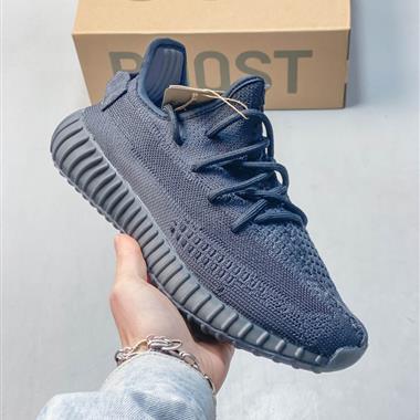 Adidas  originals Yeezy Boost 350 V2 