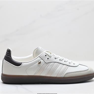 Adidas Originals Samba 三葉草 百搭低幫休閒運動板鞋