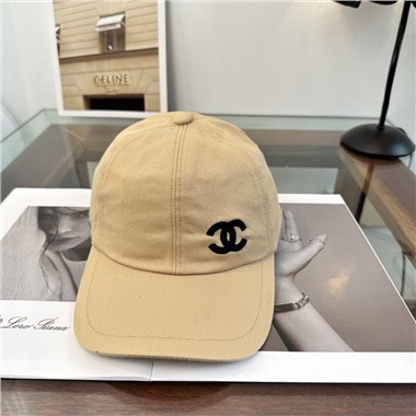 2026新款時尚帽子