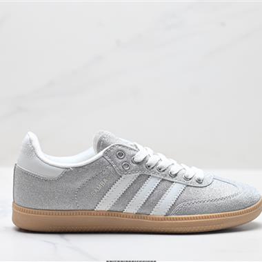 Adidas Originals Samba OG 百搭低幫休閒運動板鞋