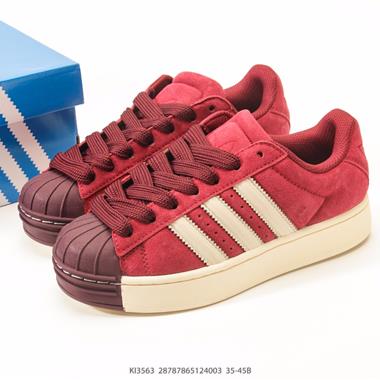 Adidas Originals Superstar貝殼頭系列 低幫經典百搭休閒運動板鞋