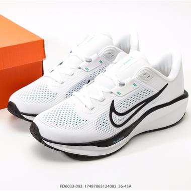 Nike Quest 6極速6代網面透氣 時尚休閒跑步鞋