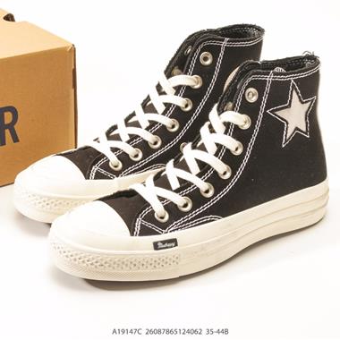 Converse Chuck Taylor All Star 1970s HighParchmentGarnetEgret
