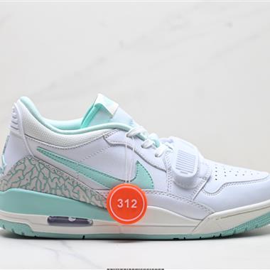 Nike Air Jordan Legacy AJ312 Low 低幫文化休閒運動籃球鞋