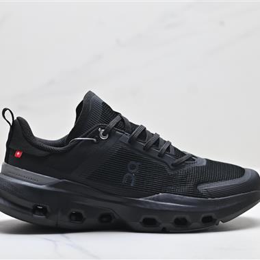 On 昂跑Cloudpulse Next 輕量運動休閒鞋