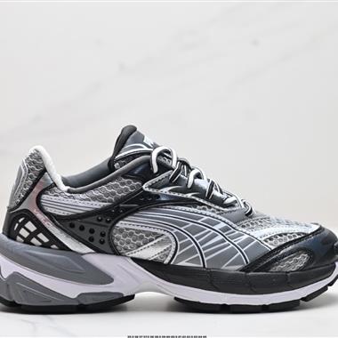 PUMA Velophasis Technisch 舒適百搭 防滑 低幫 生活休閒鞋